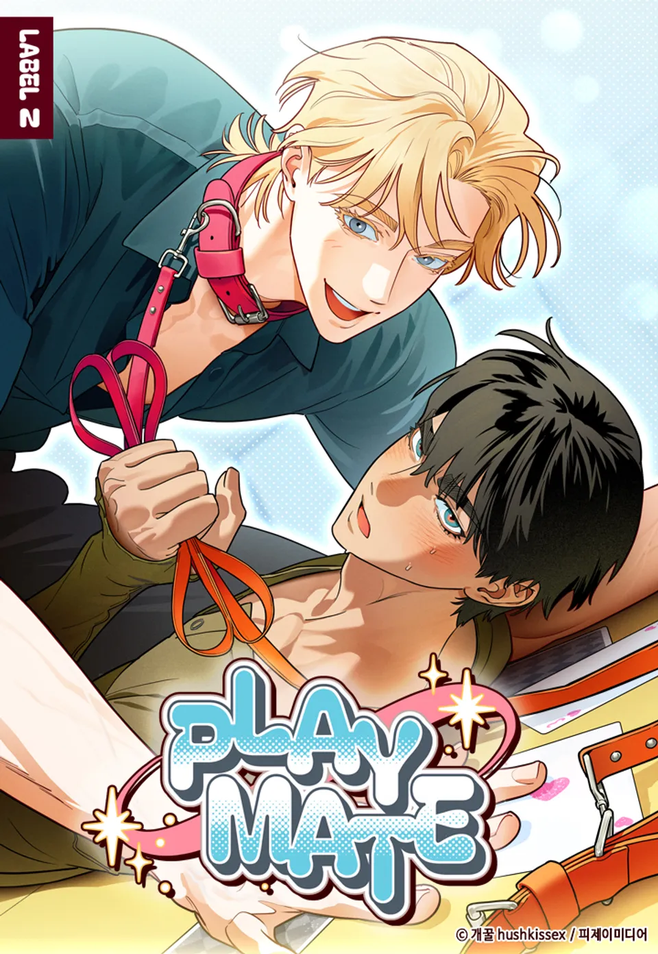 Compañero de juego Capítulo 14 - Page 1