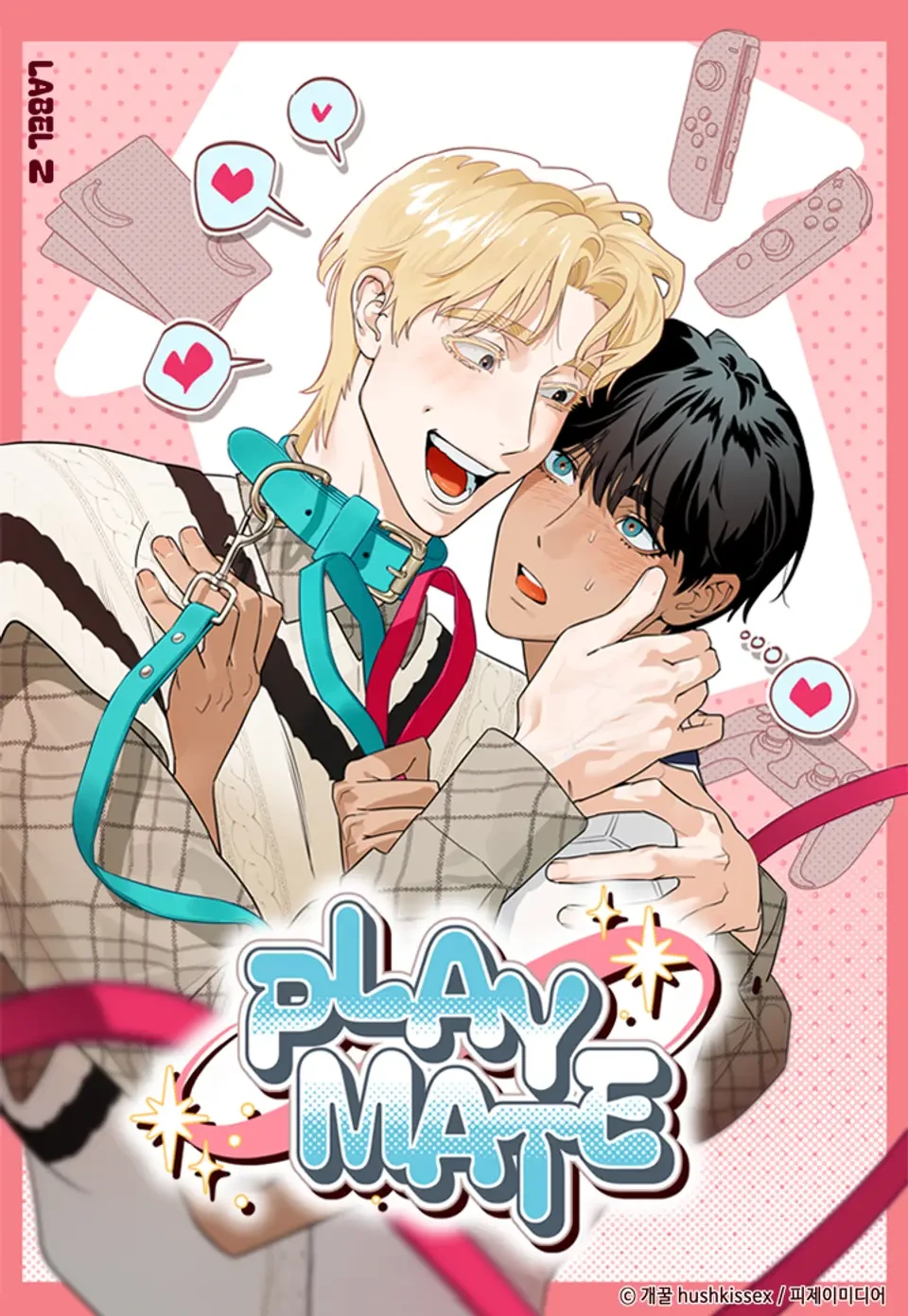 Compañero de juego Capítulo 3 - Page 1