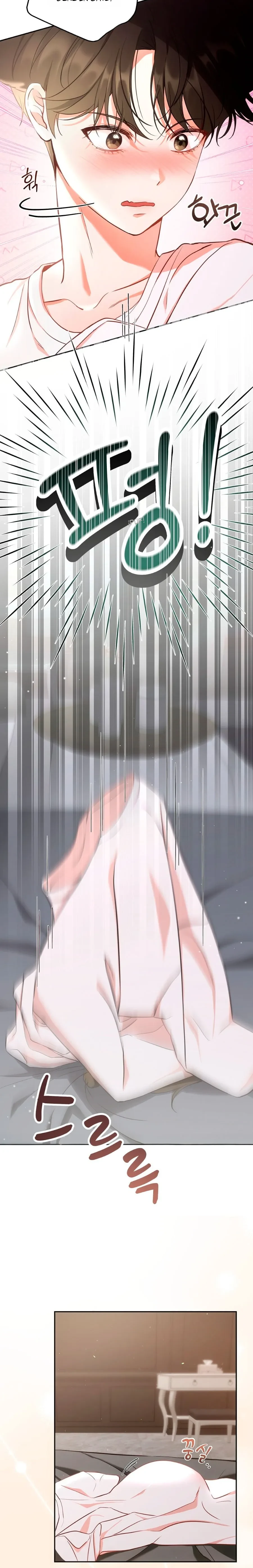 Terapia de gatos Capítulo 1 - Page 5