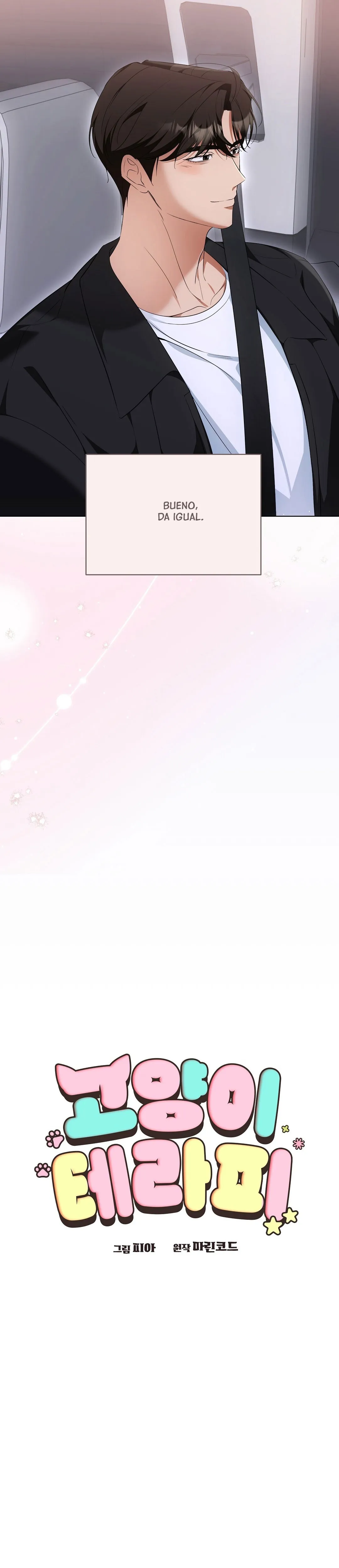 Terapia de gatos Capítulo 13 - Page 4