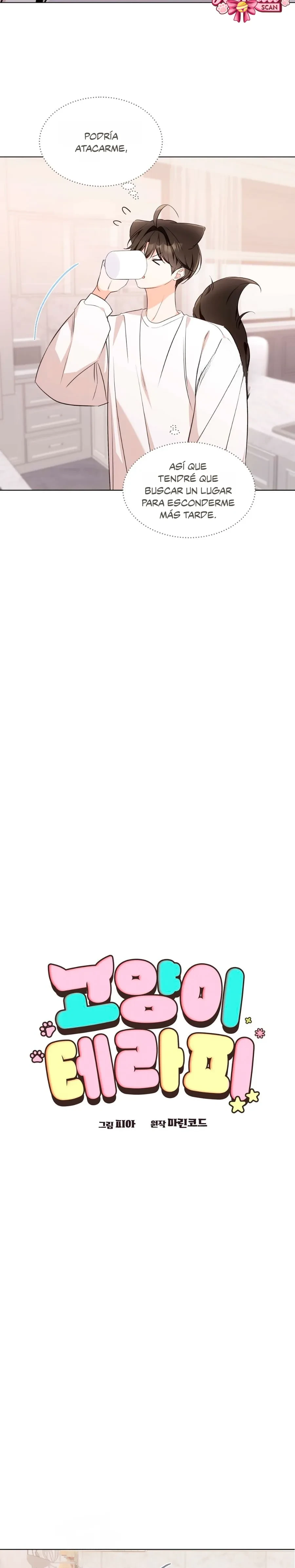 Terapia de gatos Capítulo 20 - Page 7