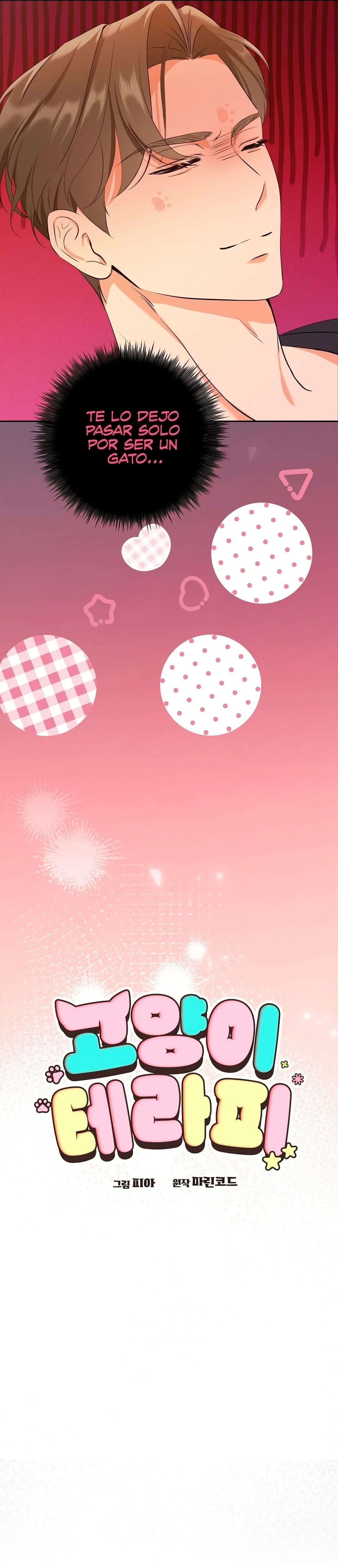 Terapia de gatos Capítulo 3 - Page 14