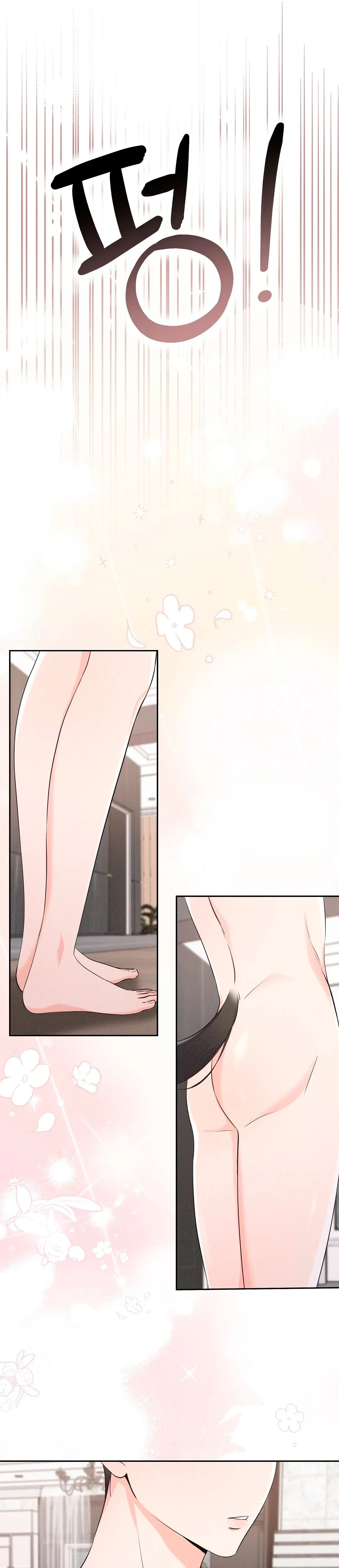 Terapia de gatos Capítulo 3 - Page 23