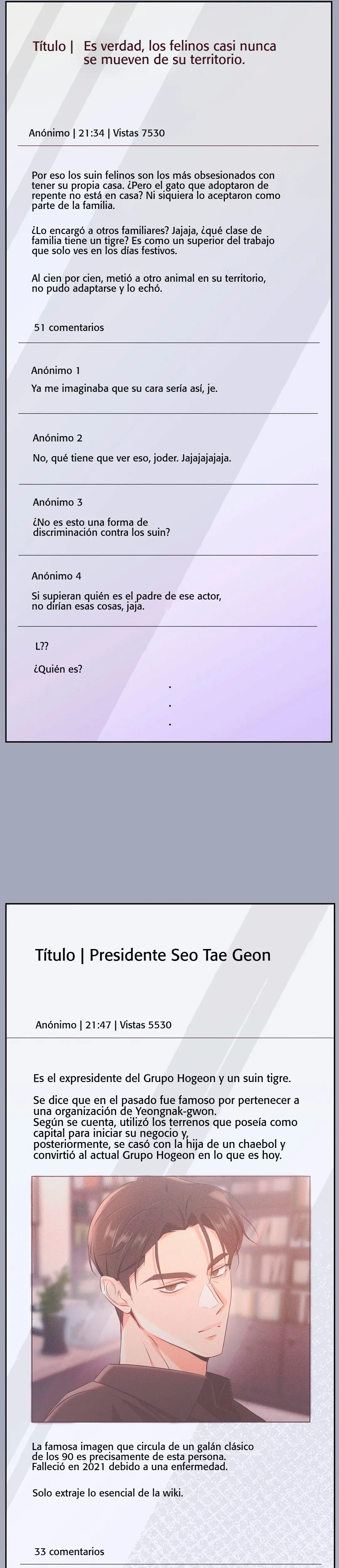 Terapia de gatos Capítulo 4 - Page 14