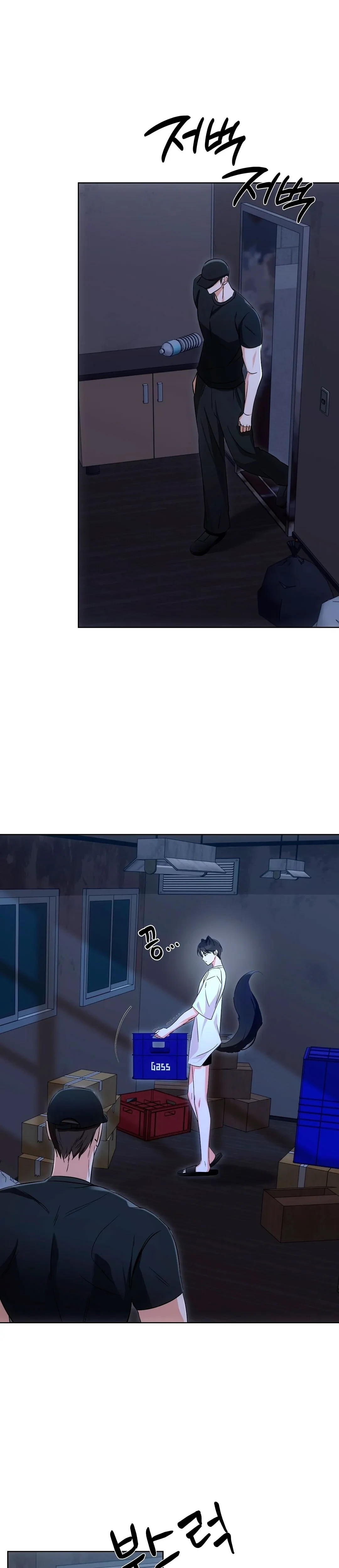 Terapia de gatos Capítulo 4 - Page 24