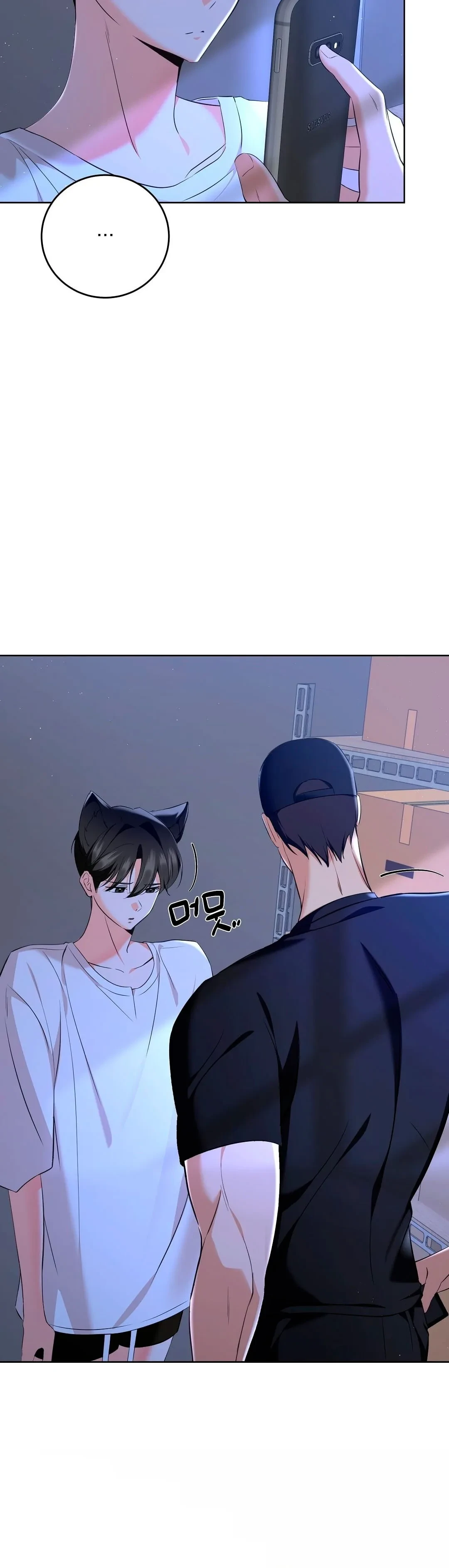 Terapia de gatos Capítulo 5 - Page 10