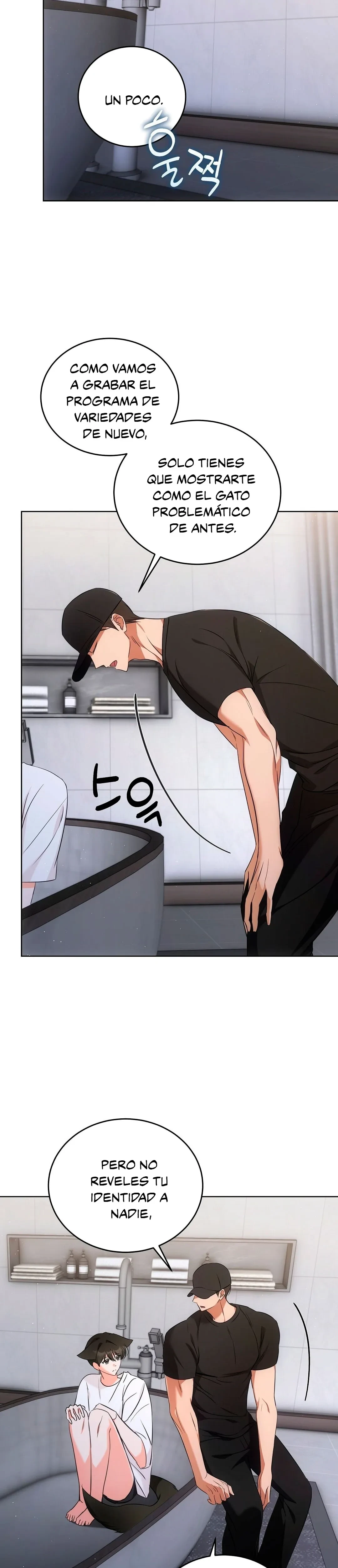 Terapia de gatos Capítulo 6 - Page 11