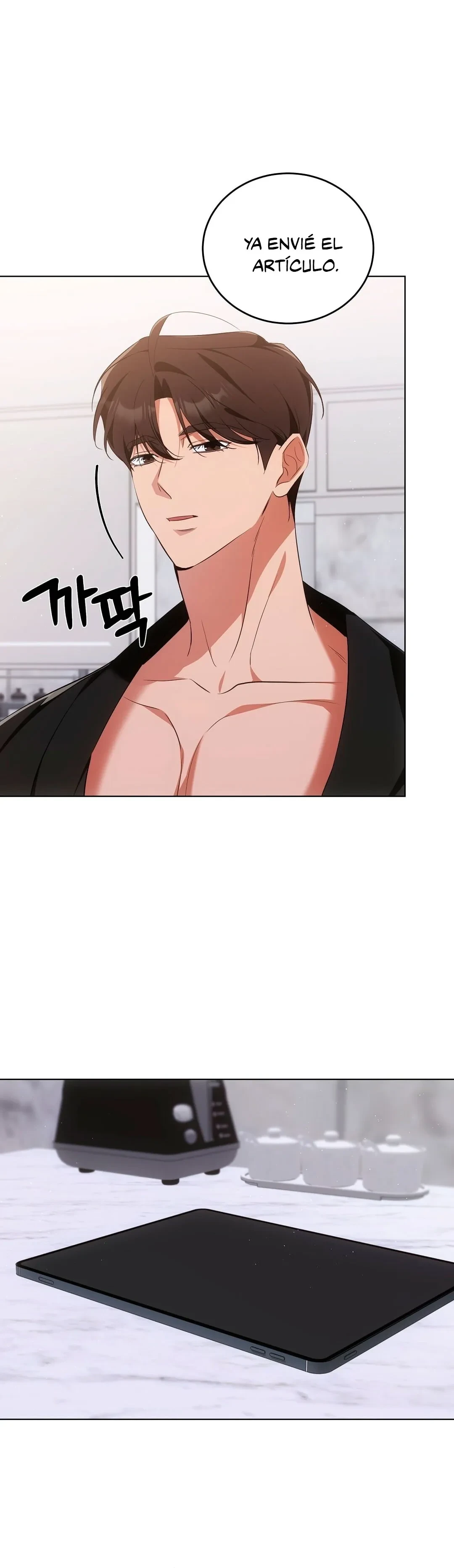 Terapia de gatos Capítulo 7 - Page 21