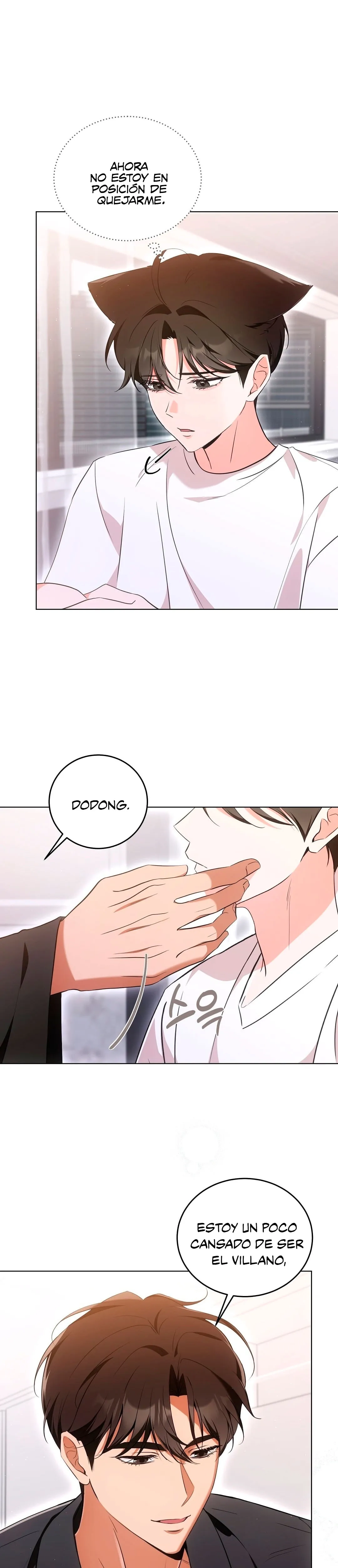 Terapia de gatos Capítulo 8 - Page 1