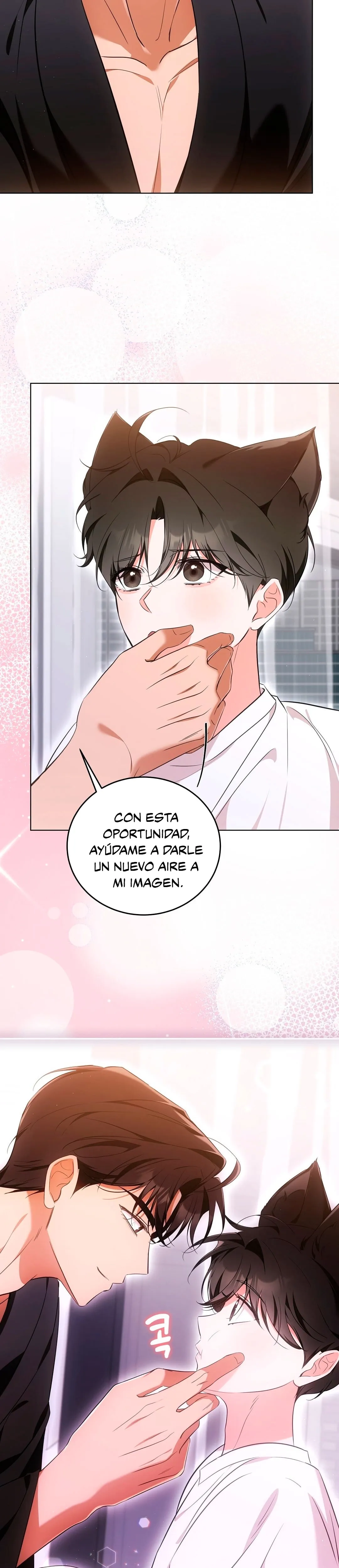 Terapia de gatos Capítulo 8 - Page 2