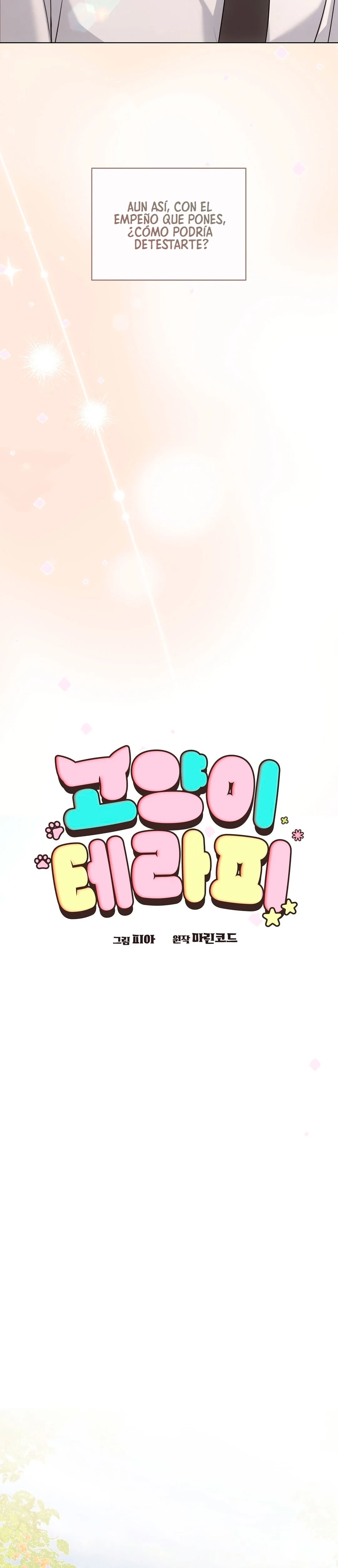 Terapia de gatos Capítulo 9 - Page 7