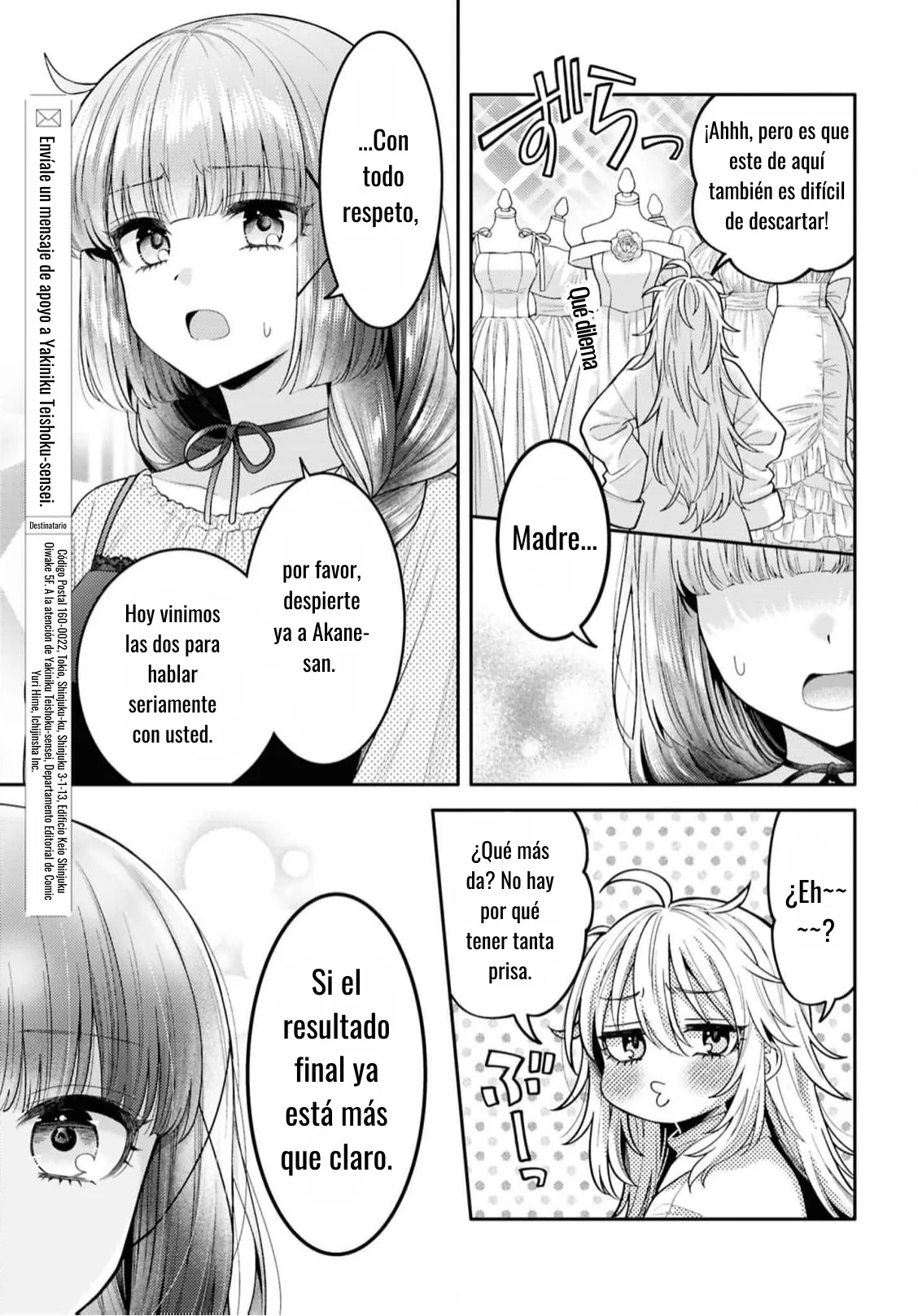 Android wa Keiken Ninzuu ni Hairimasu ka?? Capítulo 33 - Page 31