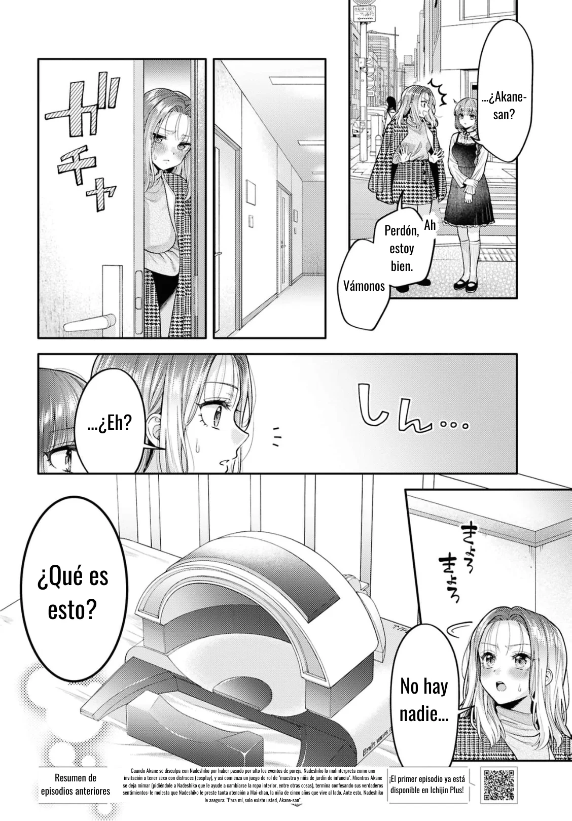 Android wa Keiken Ninzuu ni Hairimasu ka?? Capítulo 33 - Page 4