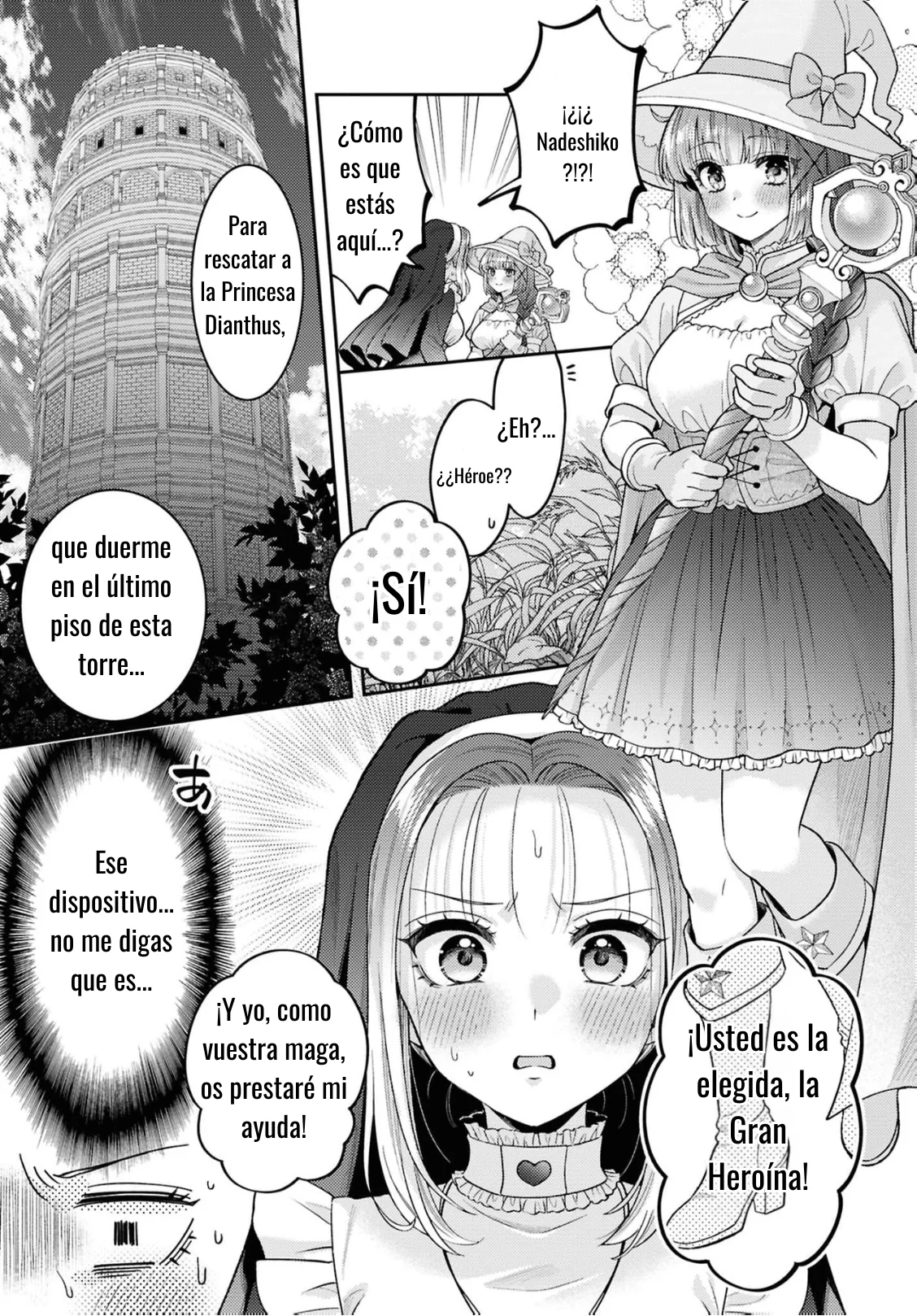 Android wa Keiken Ninzuu ni Hairimasu ka?? Capítulo 33 - Page 9