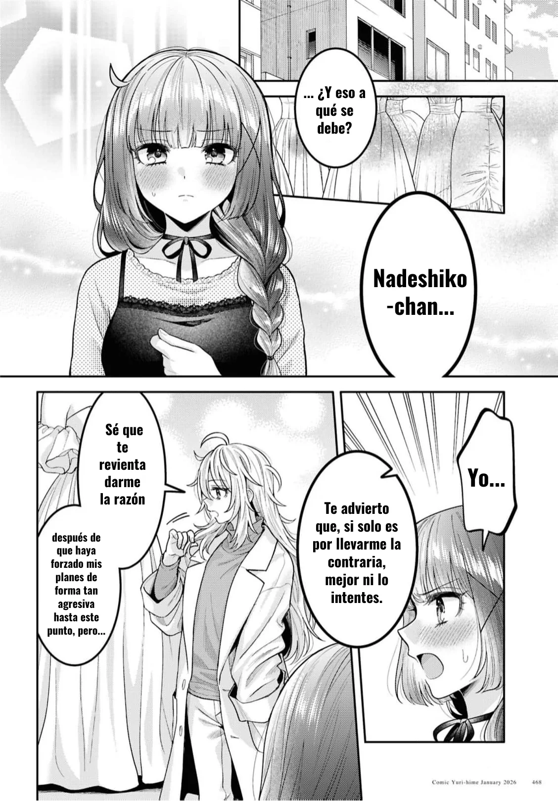 Android wa Keiken Ninzuu ni Hairimasu ka?? Capítulo 34 - Page 16