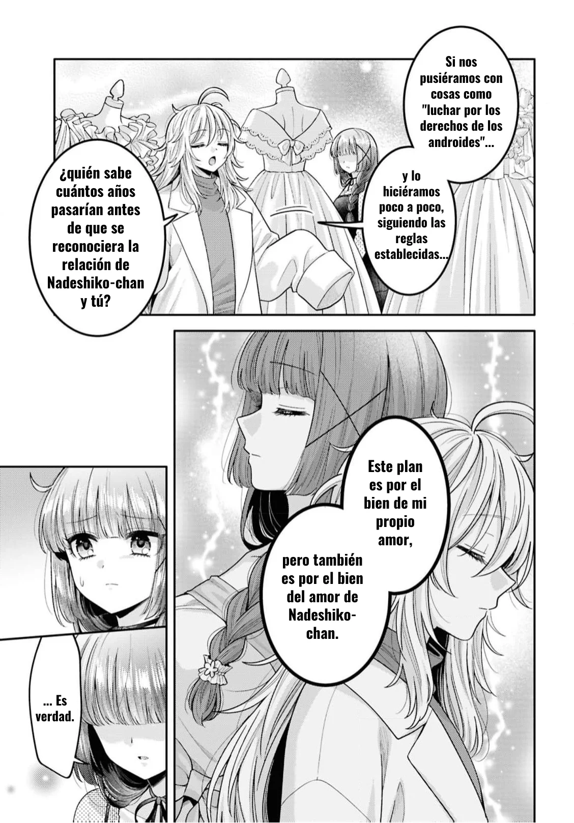 Android wa Keiken Ninzuu ni Hairimasu ka?? Capítulo 34 - Page 17