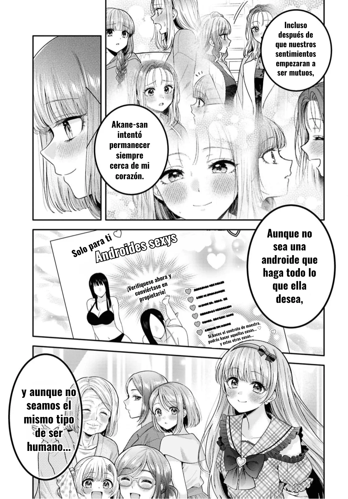 Android wa Keiken Ninzuu ni Hairimasu ka?? Capítulo 34 - Page 25