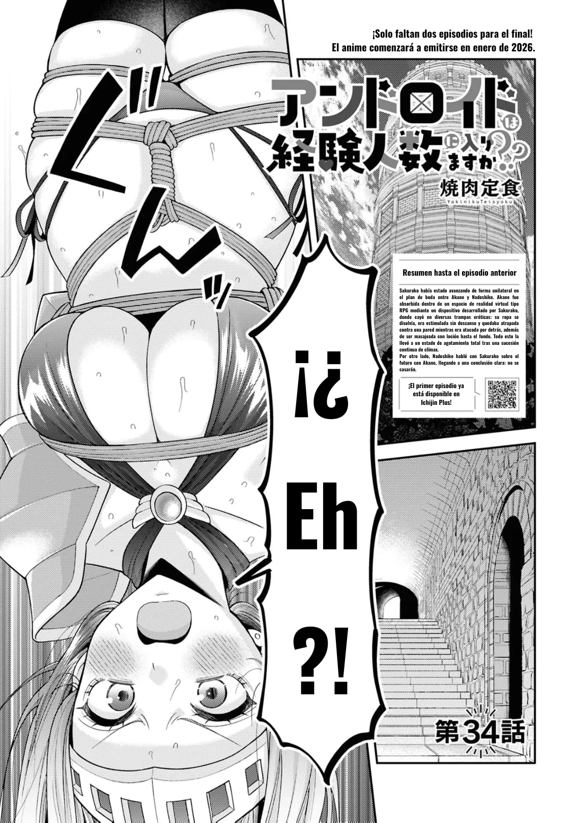 Android wa Keiken Ninzuu ni Hairimasu ka?? Capítulo 34 - Page 3