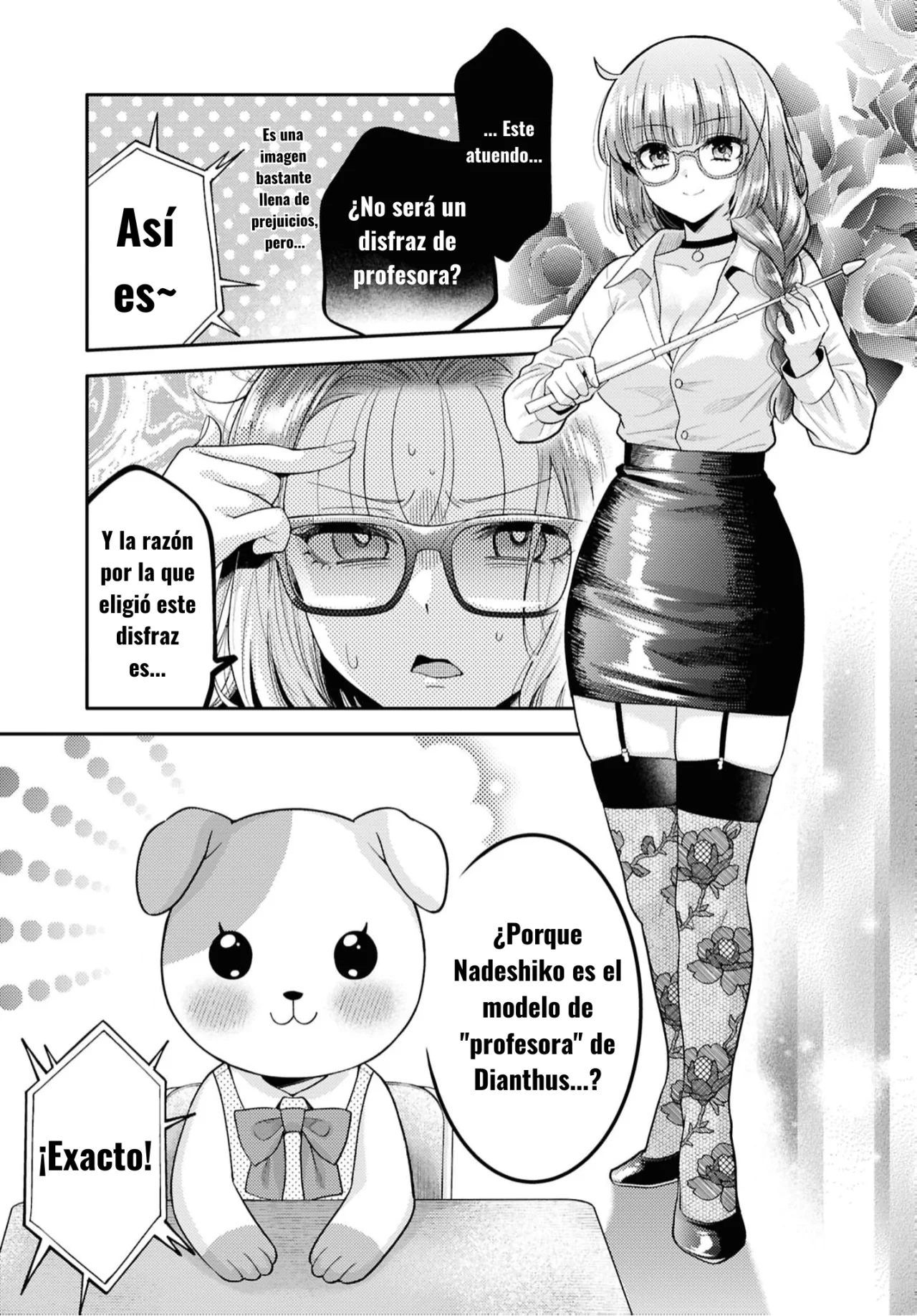 Android wa Keiken Ninzuu ni Hairimasu ka?? Capítulo 35 - Page 21