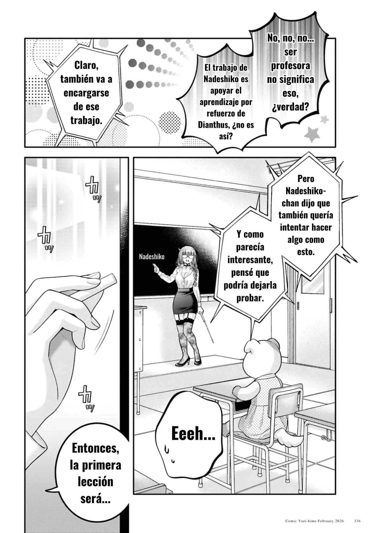 Android wa Keiken Ninzuu ni Hairimasu ka?? Capítulo 35 - Page 22