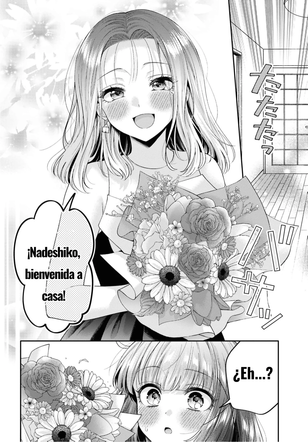 Android wa Keiken Ninzuu ni Hairimasu ka?? Capítulo 35 - Page 32