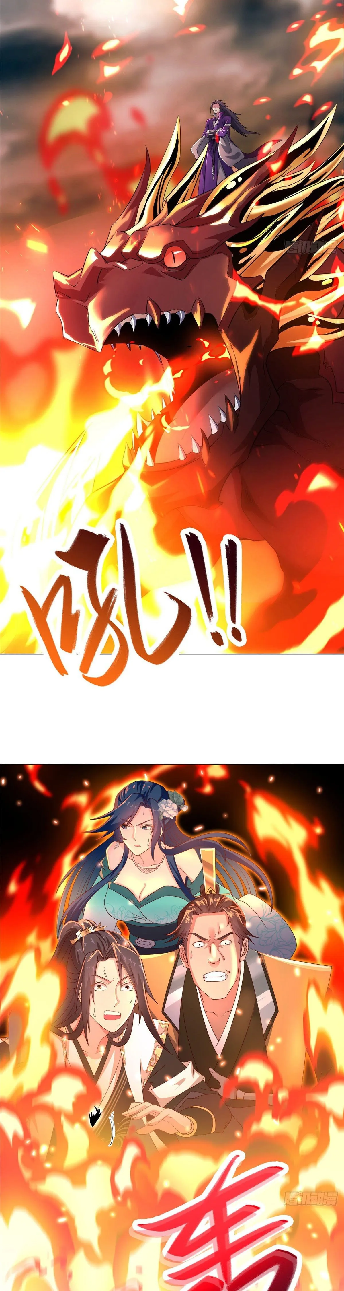 Maestro de dragones Capítulo 18 - Page 3