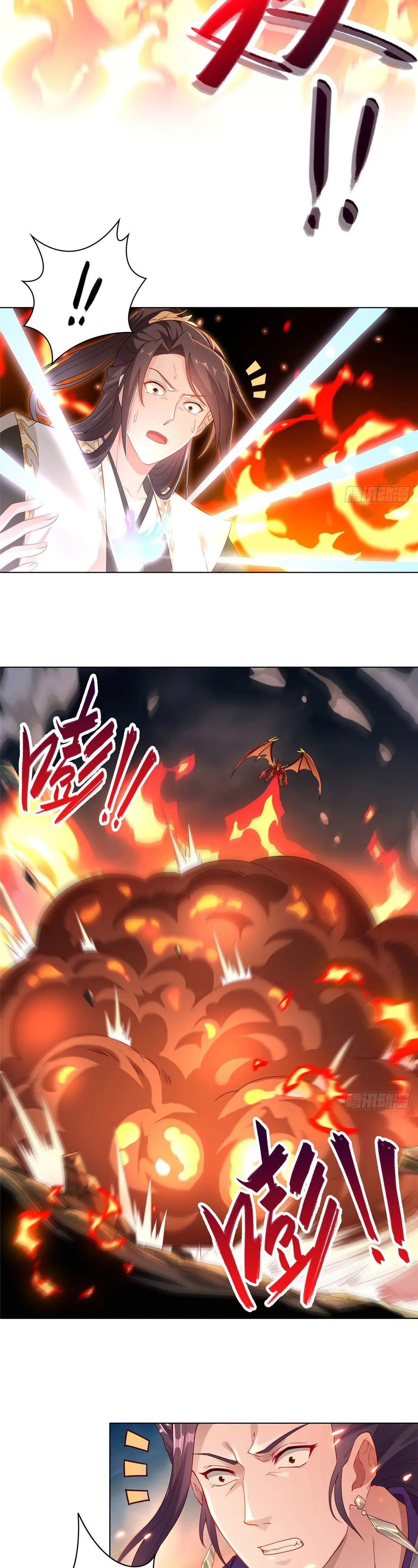 Maestro de dragones Capítulo 18 - Page 4