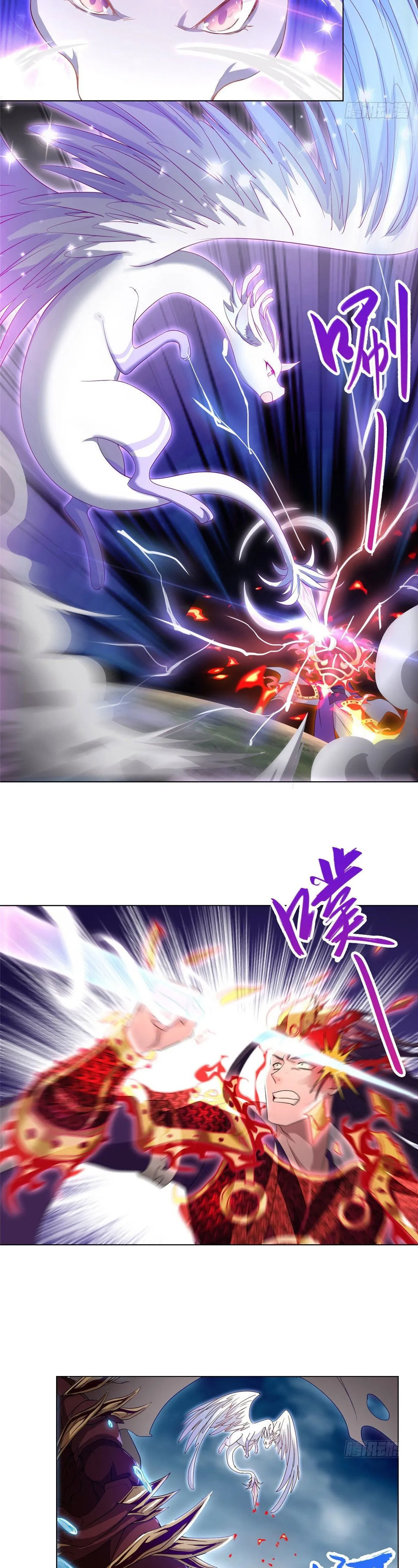 Maestro de dragones Capítulo 18 - Page 8