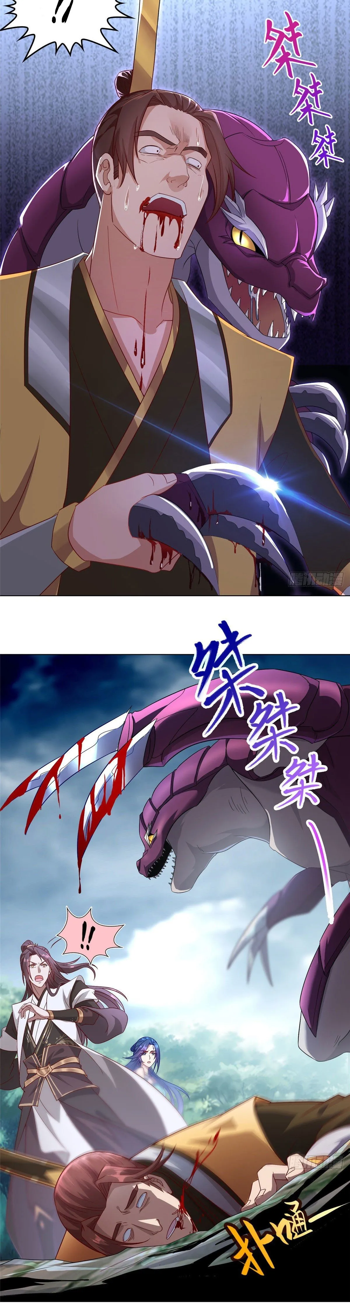 Maestro de dragones Capítulo 18 - Page 14