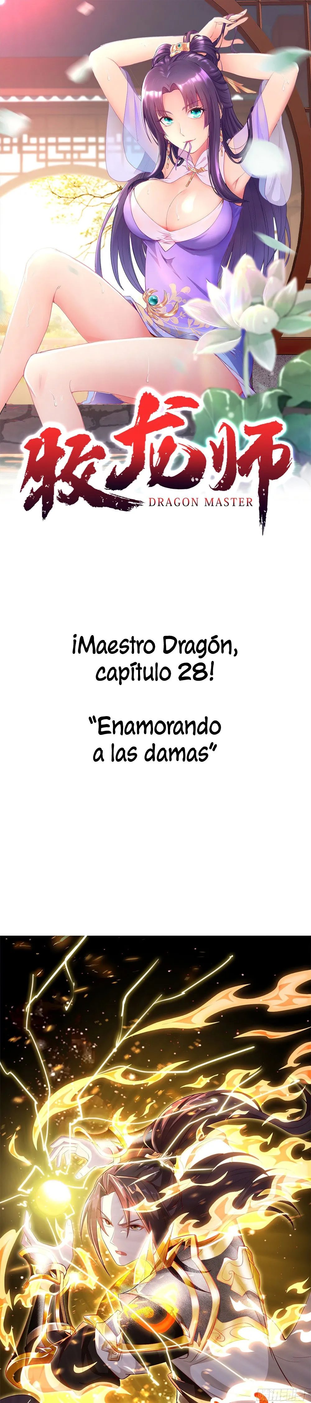 Maestro de dragones Capítulo 28 - Page 1