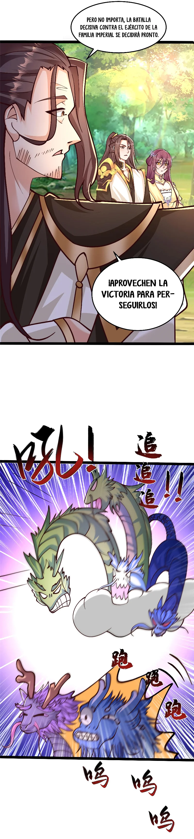 Maestro de dragones Capítulo 360 - Page 23