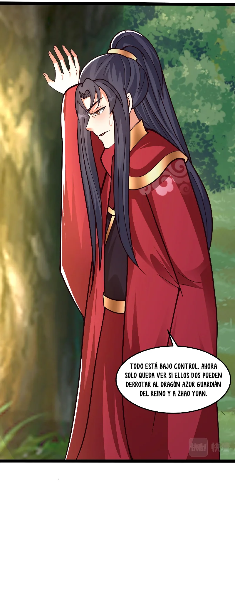 Maestro de dragones Capítulo 360 - Page 25