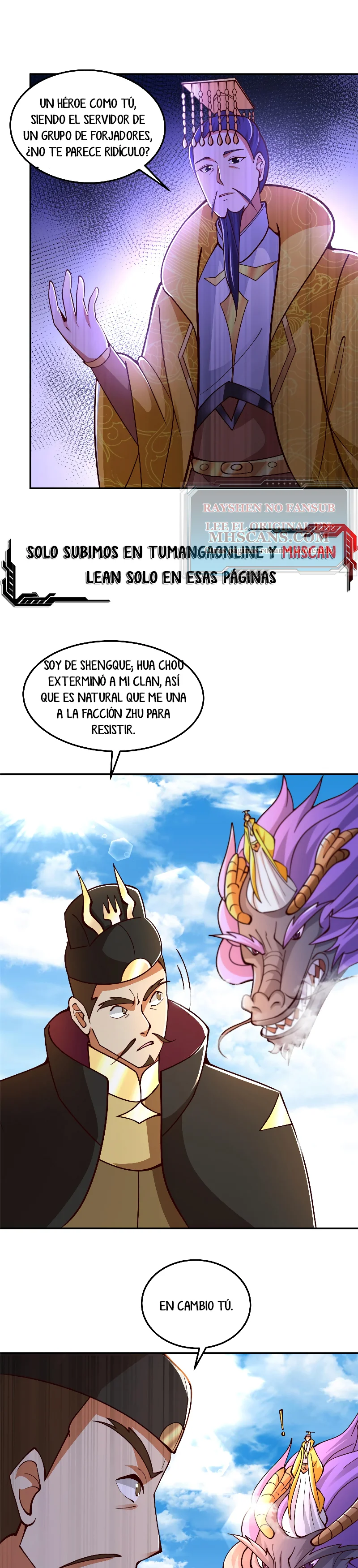 Maestro de dragones Capítulo 361 - Page 12