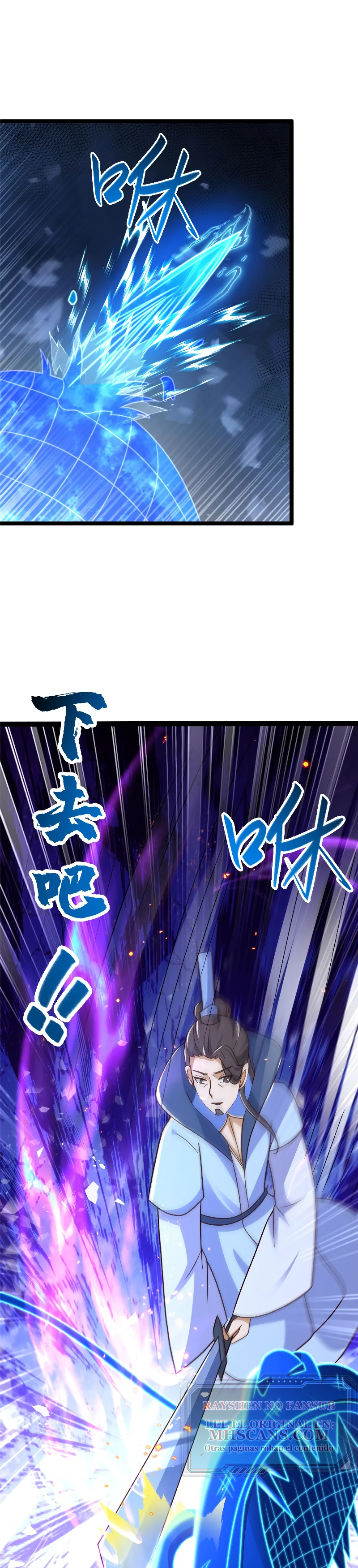 Maestro de dragones Capítulo 361 - Page 6