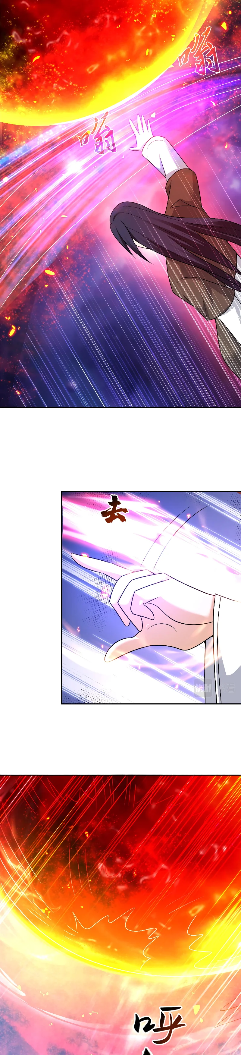 Maestro de dragones Capítulo 363 - Page 10