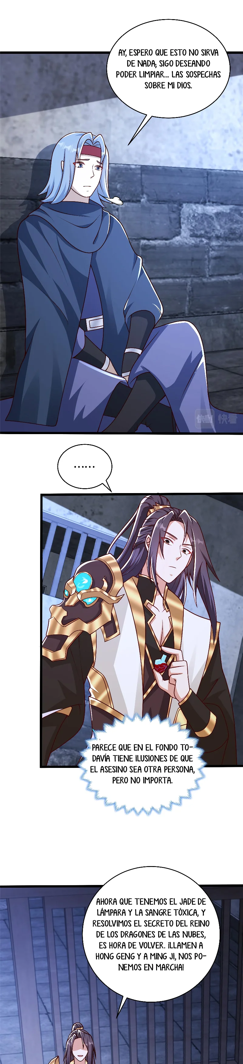 Maestro de dragones Capítulo 366 - Page 23