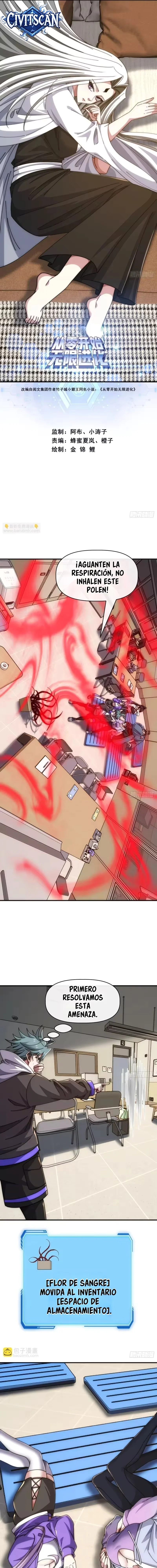 Evolución insana de cero Capítulo 97 - Page 1