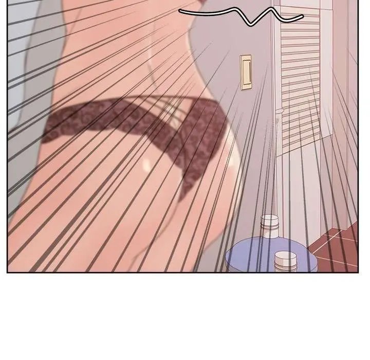 Tienda de Cómics Capítulo 12 - Page 32