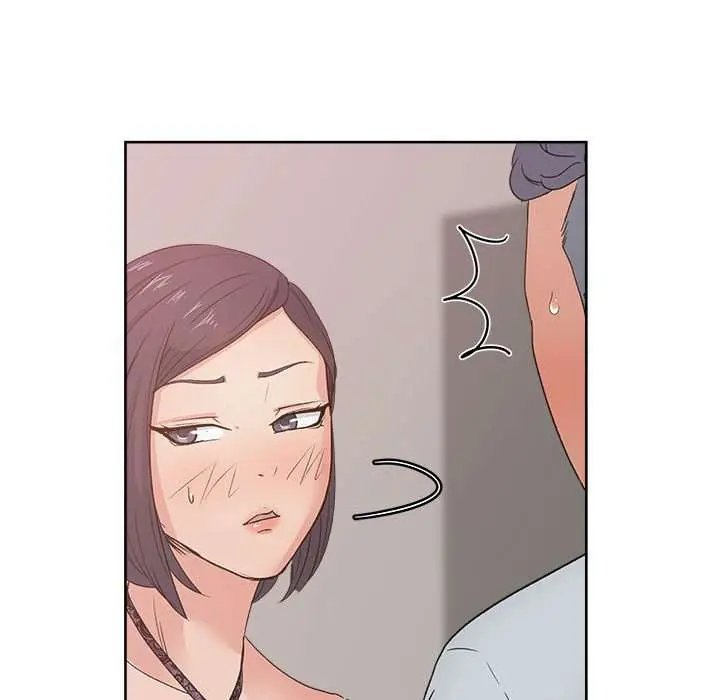 Tienda de Cómics Capítulo 12 - Page 33
