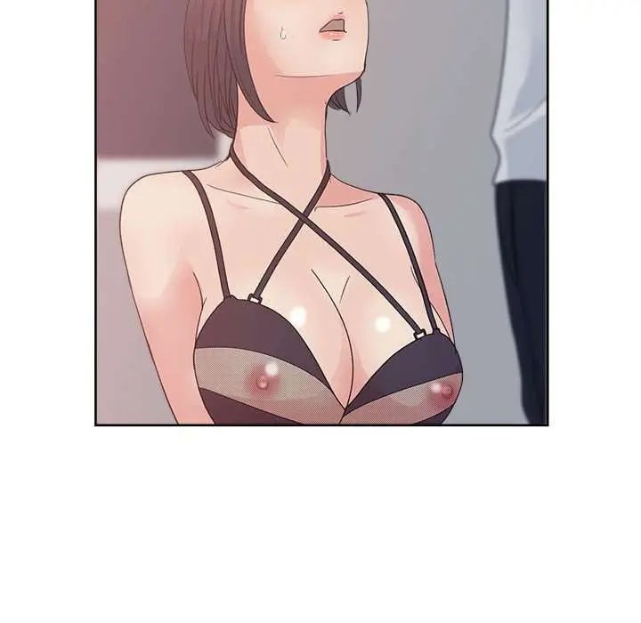Tienda de Cómics Capítulo 12 - Page 45