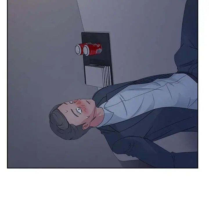 Tienda de Cómics Capítulo 14 - Page 34