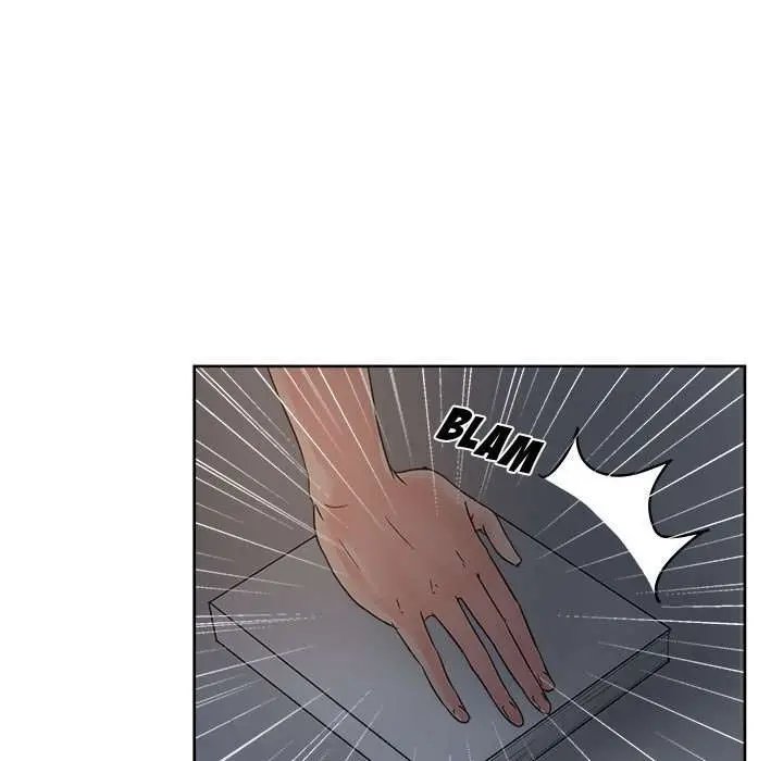 Tienda de Cómics Capítulo 14 - Page 72