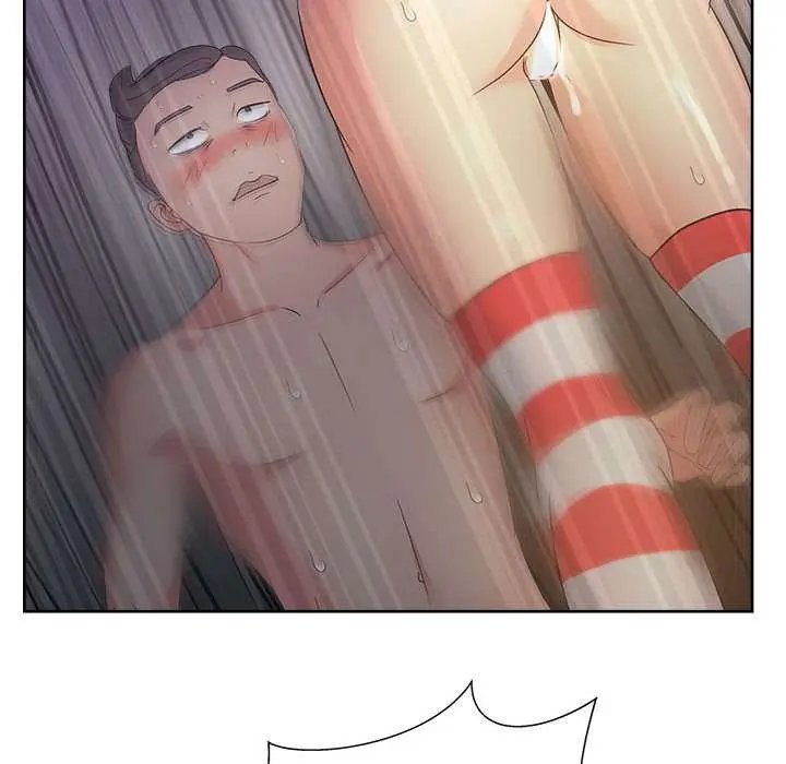 Tienda de Cómics Capítulo 14 - Page 74