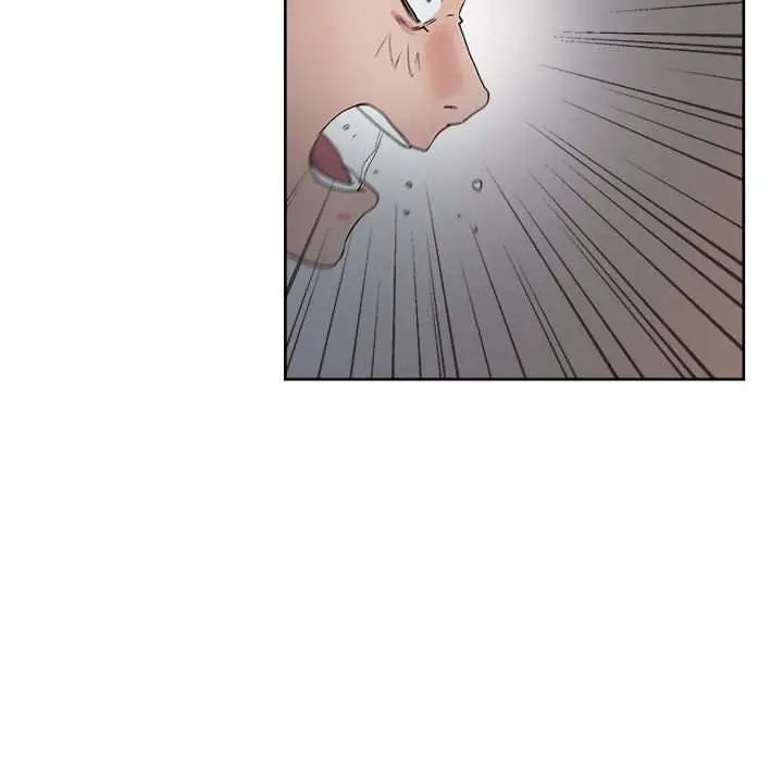Tienda de Cómics Capítulo 14 - Page 8