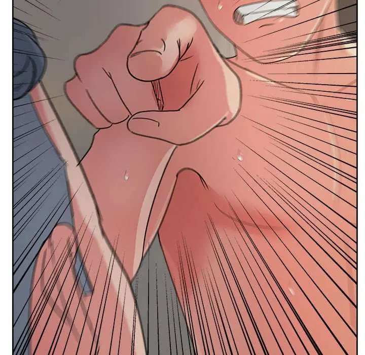 Tienda de Cómics Capítulo 15 - Page 126