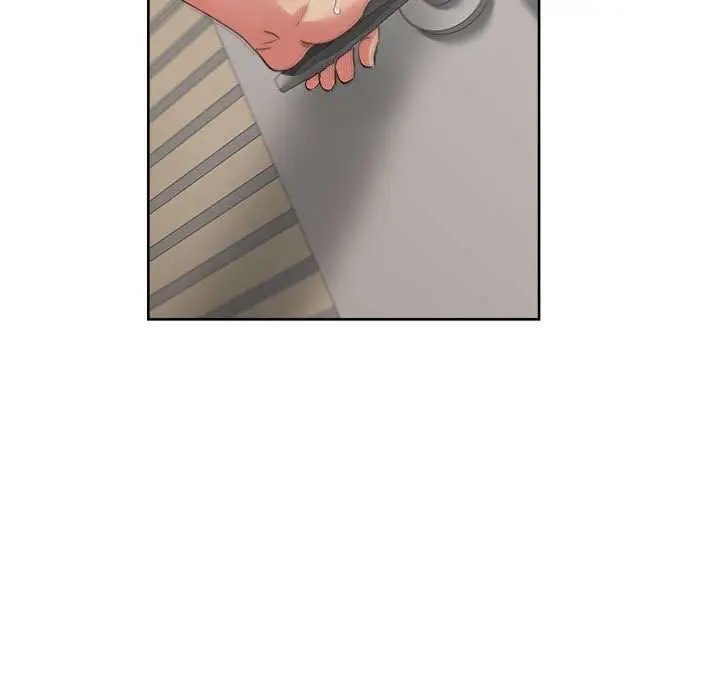 Tienda de Cómics Capítulo 15 - Page 63