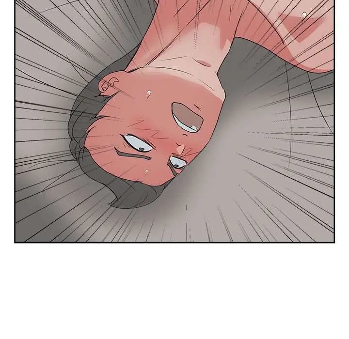Tienda de Cómics Capítulo 15 - Page 77