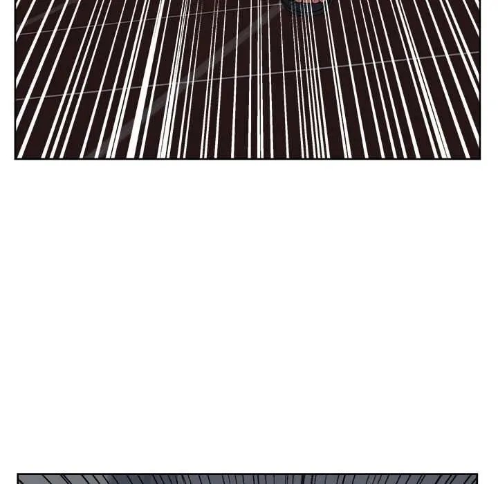 Tienda de Cómics Capítulo 16 - Page 23