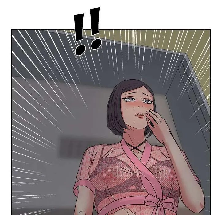 Tienda de Cómics Capítulo 16 - Page 34