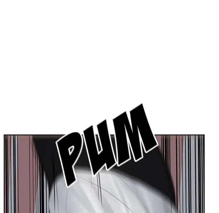 Tienda de Cómics Capítulo 16 - Page 5